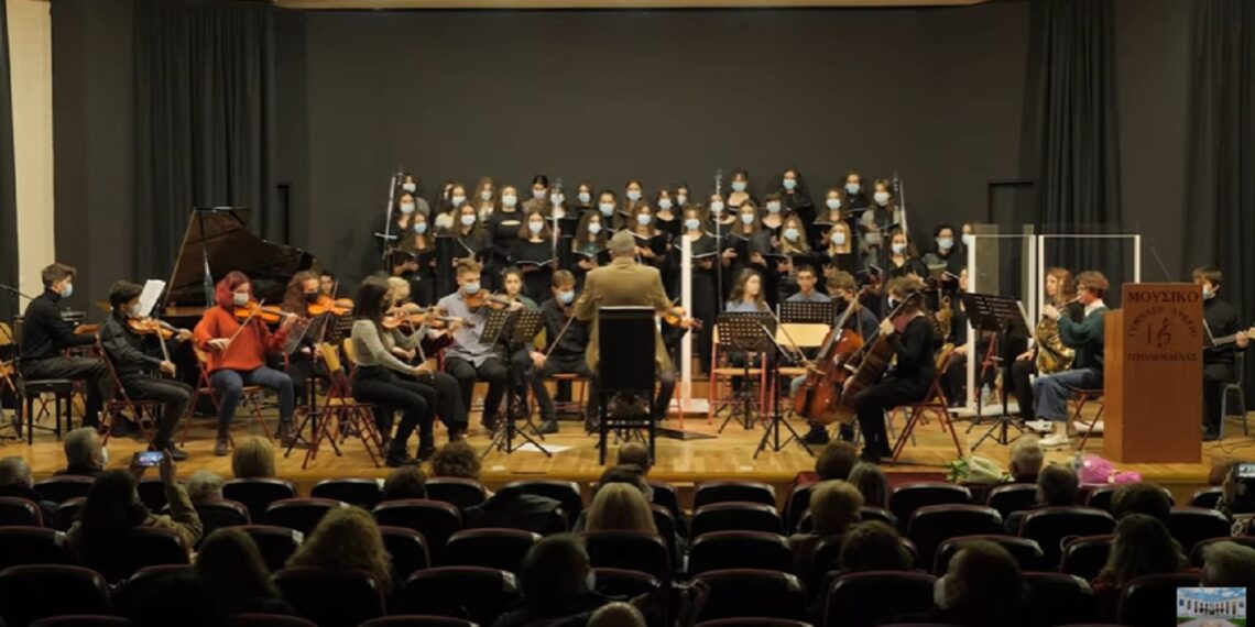 «Εσείς βουνά του Γρεβενού» – Από το Μουσικό Σχολείο Πτολεμαΐδας για τα 200 χρόνια από την επανάσταση του ’21