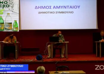 Μπιτάκης: “Προέβησαν με προκλητικά αδιαφανή τρόπο στις συμβάσεις για την ΞΙΝΟ ΝΕΡΟ”