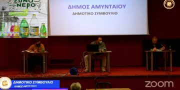 Μπιτάκης: “Προέβησαν με προκλητικά αδιαφανή τρόπο στις συμβάσεις για την ΞΙΝΟ ΝΕΡΟ”