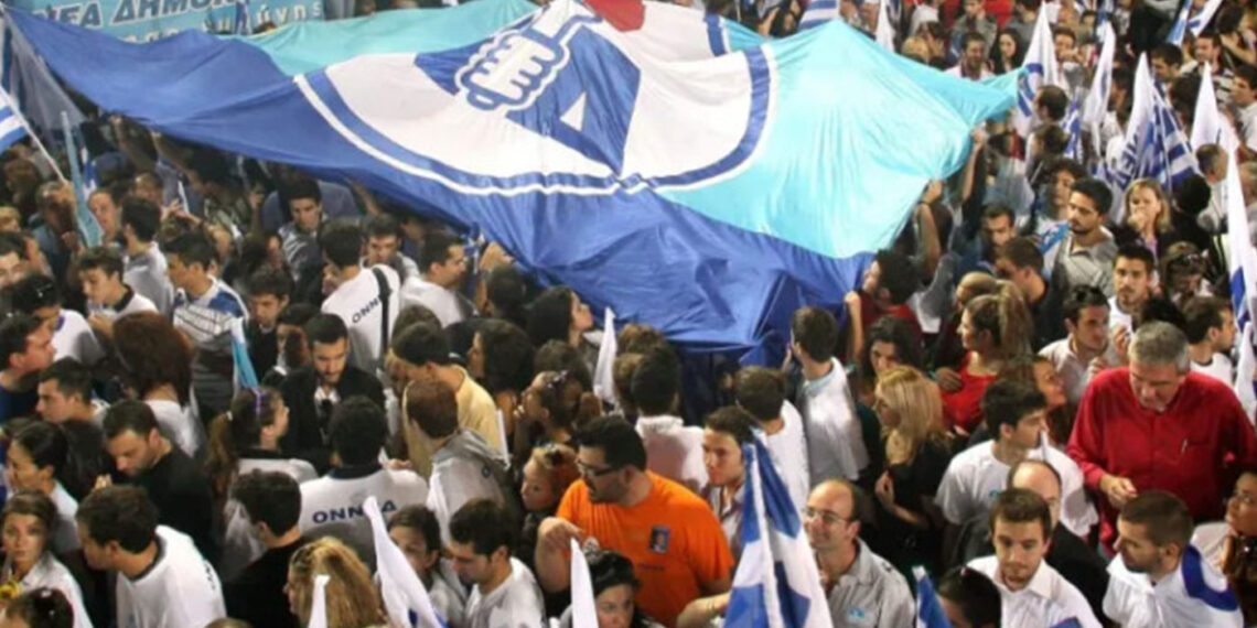 Ο κόσμος της Νέας Δημοκρατίας-Άρθρο του Δημήτρη Παπαγγελόπουλου*