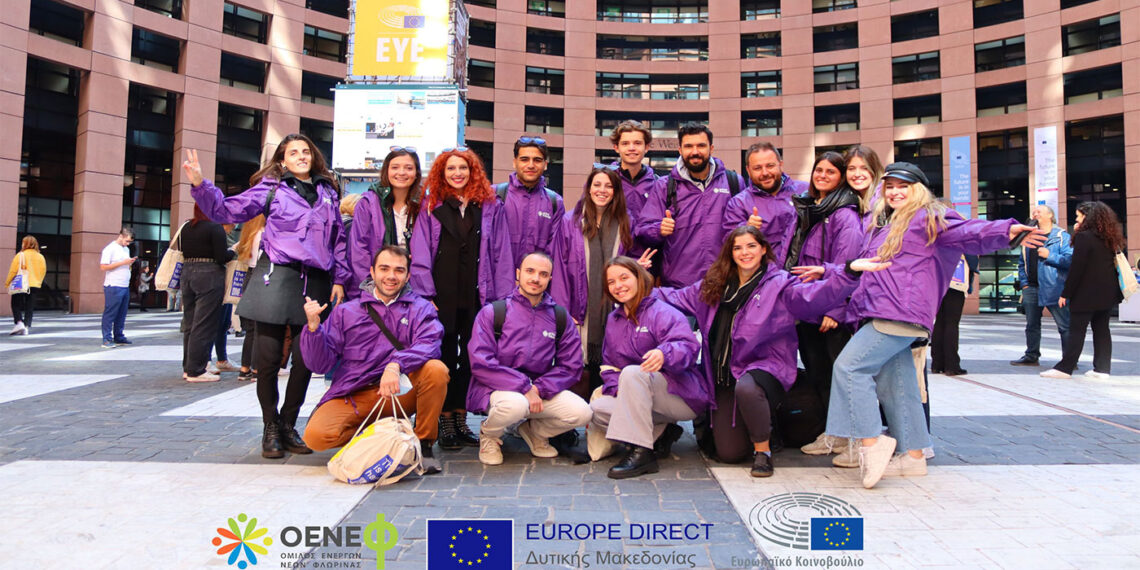 Οι Ενεργοί Νέοι στο European Youth Event 2021 στο Στρασβούργο