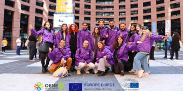 Οι Ενεργοί Νέοι στο European Youth Event 2021 στο Στρασβούργο