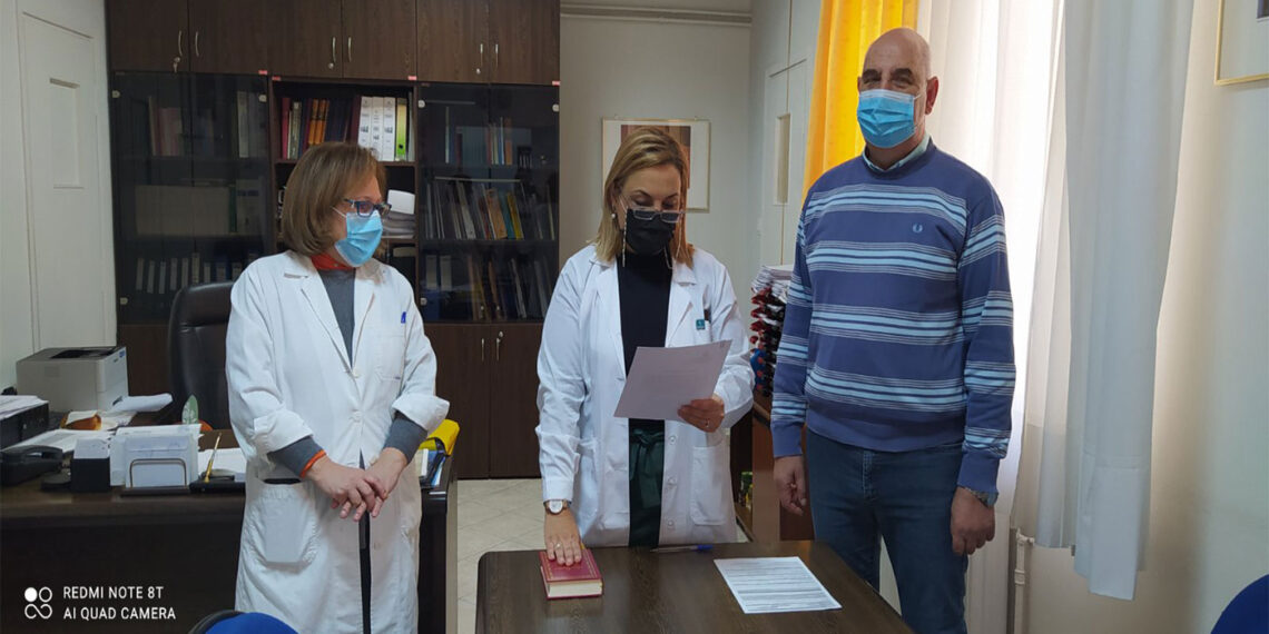 Ορκωμοσία μόνιμου Ιατρού για το τμήμα αιμοδοσίας του Μαμάτσειου Κοζάνης