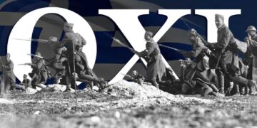 28η Οκτωβρίου 1940  Αφιέρωμα στην Εθνική Επέτειο- της Χρυσάνθης Καραγιαννίδου, Φιλολόγου