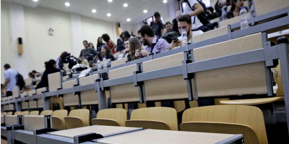 Πανεπιστήμια: Πώς θα λειτουργήσουν από σήμερα, τα μέτρα που ισχύουν για τα διά ζώσης μαθήματα