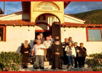 Γιορτάστηκε στο Βελβεντό η πανήγυρη του Εξωκλησιού Αγίου Αποστόλου Θωμά.  του παπαδάσκαλου Κωνσταντίνου Ι. Κώστα