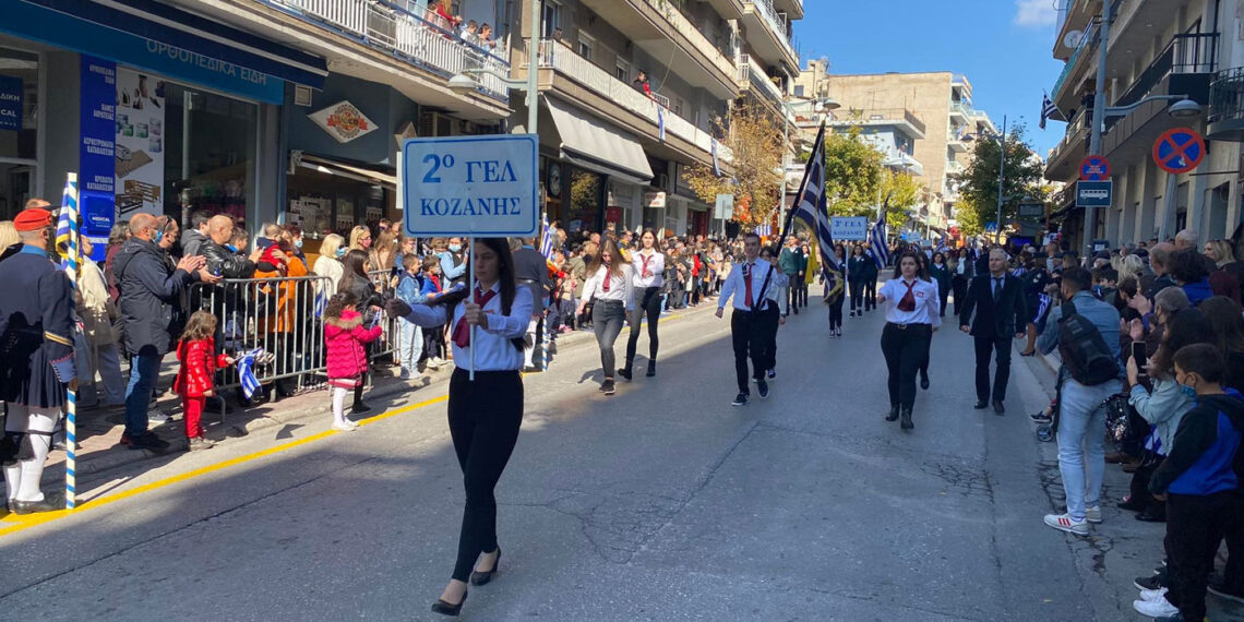 Επέτειος της 28ης Οκτωβρίου: Εικόνες από την παρέλαση της Κοζάνης