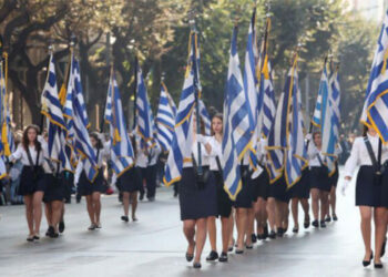 Κύκλοι υπουργείου Εσωτερικών: Κανονικά οι μαθητικές παρελάσεις της 28ης Οκτωβρίου -Θα έχουν διάρκεια μίας ώρας