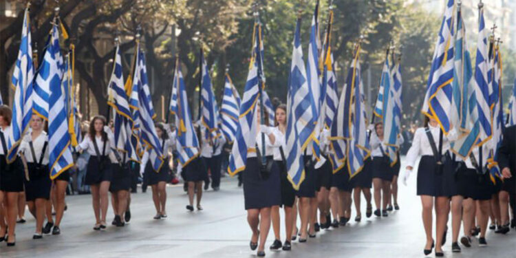 Κύκλοι υπουργείου Εσωτερικών: Κανονικά οι μαθητικές παρελάσεις της 28ης Οκτωβρίου -Θα έχουν διάρκεια μίας ώρας