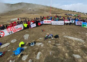 ΟΧΙ στην τοποθέτηση ανεμογεννητριών στα Πιέρια είπαν σύλλογοι από Κοζάνη, Ημαθία, Κατερίνη, Θεσσαλονίκη, Πιερία-VIDEO-ΦΩΤΟ