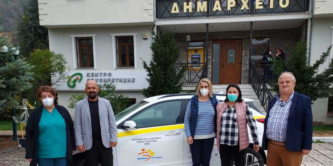 Πρώτο βήμα στην ηλεκτροκίνηση στις Πρέσπες