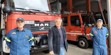 Π.Ε. Κοζάνης: Προμήθεια μηχανολογικού εξοπλισμού για τις ανάγκες της Πυροσβεστικής Υπηρεσίας Πτολεμαΐδας