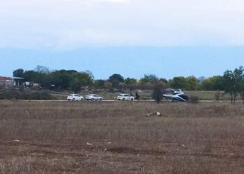 Ελικόπτερο με τρεις Ελβετούς προσγειώθηκε μεταξύ Κρόκου και Καρυδίτσας Κοζάνης – Καλά στην υγεία τους οι επιβαίνοντες- Διαβάστε τι συνέβη