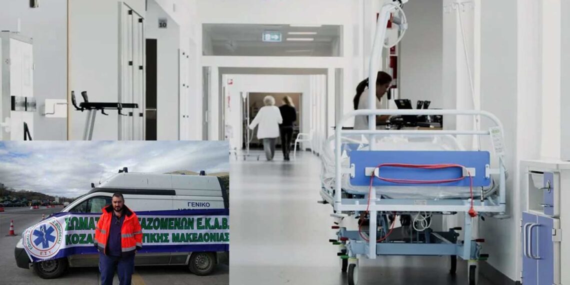 Θ. Σαραφίδης (ΕΚΑΒ) στο Top Channel: “Κάνουμε 300 διακομιδές το μήνα σε νοσοκομεία εκτός Δ. Μακεδονίας” – Τι λέει για τις ελλείψεις στην υγεία