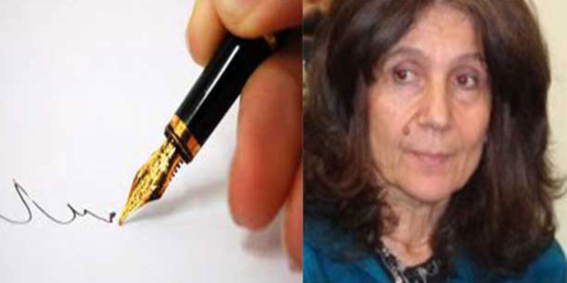 Κοζάνη, ένα φονικό για το Μακεδονικό αγώνα,(1904-1908)- Γράφει η Τάσα Σιόμου