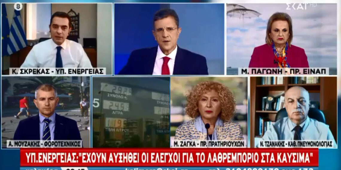 H πρώτη δημόσια δήλωση του Υπ. Ενέργειας για την επιδότηση καταναλωσης τηλεθέρμανσης – “Είμαστε σε επαφή με το Δήμο Εορδαίας – Θα βρούμε τρόπο να καλύψουμε το έξτρα κόστος της ηλεκτρικής ενέργειας”