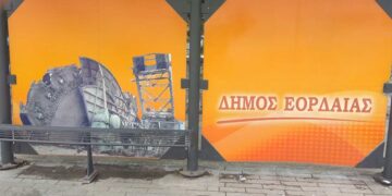 Ο Δήμος Εορδαίας “ντύνει” τις στάσεις λεωφορείων