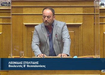 Την Κοζάνη θα επισκεφτεί την Παρασκευή 29/10 ο βουλευτής του ΚΚΕ Λεωνίδας Στολτίδης- Το πρόγραμμα της επίσκεψης του