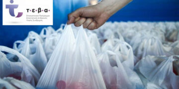 Πρόγραμμα ΤΕΒΑ: Παραλαβή τροφίμων για την Π.Ε. Φλώρινας &  διανομή σε εταίρους