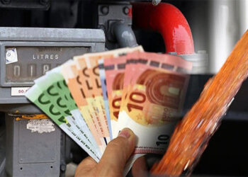 «Φωτιά» το πετρέλαιο θέρμανσης: Εως και 50% η αύξηση -Την Παρασκευή η διανομή, τι ισχύει με τις επιδοτήσεις