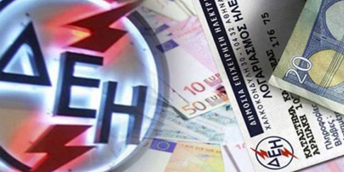 ΔΕΔΔΗΕ: Πότε ξεκινά το χειμερινό ωράριο για το νυχτερινό ρεύμα