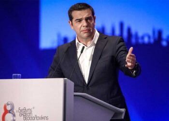 Τσίπρας: Δίνει σε πανεπιστήμια τα χρήματα από τις βραβεύσεις του για τη Συμφωνία των Πρεσπών – Και στο Πανεπιστήμιο Δ. Μακεδονίας