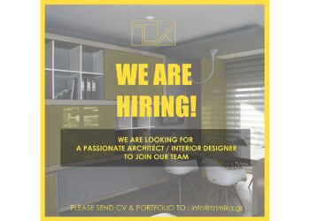 Αρχιτεκτονικό γραφείο με έδρα την Πτολεμαϊδα αναζητεί αρχιτέκτονα/ισα ή αρχιτέκτονα εσωτερικού χώρου