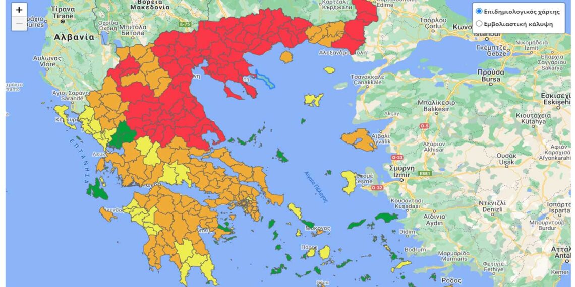 Στο κόκκινο η …μισή Δ. Μακεδονία – Ο νέος επιδημιολογικός χάρτης και τα ποσοστά εμβολιασμών ανά Π.Ε.