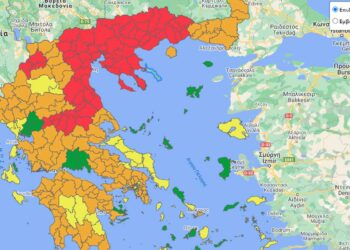 Η εικόνα των κρουσμάτων και τα νέα ποσοστά εμβολιασμών στη Δ. Μακεδονία – Ο νέος επιδημιολογικός χάρτης