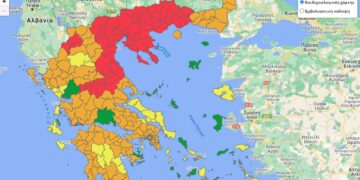 Η εικόνα των κρουσμάτων και τα νέα ποσοστά εμβολιασμών στη Δ. Μακεδονία – Ο νέος επιδημιολογικός χάρτης