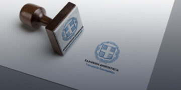 Τάξη στο τοπίο των ΜΚΟ και των εθελοντικών οργανώσεων βάζει το ΥΠΕΣ