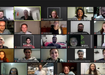 Παν. Δυτικής Μακεδονίας: Ολοκληρώθηκαν, για δεύτερη συνεχή χρονιά, οι εργασίες στο πλαίσιο της συνεργασίας με το Karlsruhe University of Applied Sciences