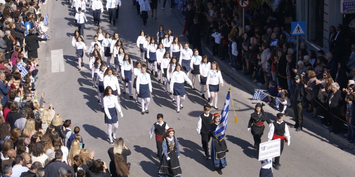«ΟΧΙ» στην παρέλαση της 11ης Οκτωβρίου για τα Ελευθέρια της Κοζάνης- Τι ανακοίνωσε ο Δήμαρχος