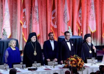 Το Οικουμενικό Πατριαρχείο τίμησε Μπουρλά, Γιανκόπουλο και τον Κοζανίτη Χ. Κυρατσού με το βραβείο Αθηναγόρα για τα ανθρώπινα δικαιώματα