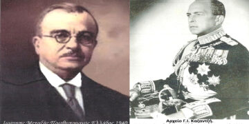 Η Πολιτική και Στρατιωτική Ηγεσία, απέρριψαν το Ιταλικό τελεσίγραφο – Από την στήλη του Γ. Καζαντζή στον Παλμό της Τετάρτης 27/10