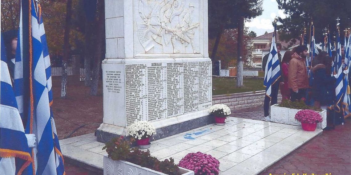 Από το τελετουργικό αποκάλυψης του Μνημείου πεσόντων μαχητών, του Αλβανικού έπους του 1940, την 28η Οκτωβρίου 1988-Από την στήλη του Γ. Καζαντζή στον Παλμό της Τετάρτης 17/11