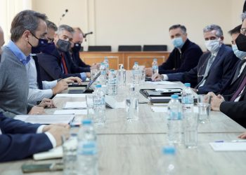 Σύσκεψη των Πρυτανικών Αρχών με τον Πρωθυπουργό Κυριάκο Μητσοτάκη για τον στρατηγικό ρόλο του Πανεπιστημίου Δυτικής Μακεδονίας στη Δίκαιη Αναπτυξιακή Μετάβαση