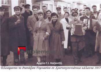 Από το τελετουργικό αποκάλυψης του Μνημείου πεσόντων μαχητών, του Αλβανικού έπους του 1940, την 28η Οκτωβρίου 1988-Από την στήλη του Γ. Καζαντζή στον Παλμό της Τετάρτης 17/11