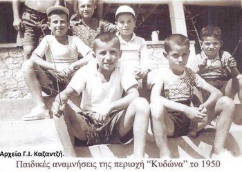 Από το τελετουργικό αποκάλυψης του Μνημείου πεσόντων μαχητών, του Αλβανικού έπους του 1940, την 28η Οκτωβρίου 1988-Από την στήλη του Γ. Καζαντζή στον Παλμό της Τετάρτης 17/11