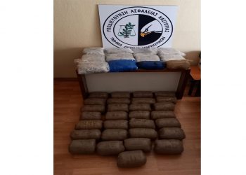 Καστοριά: «Μπλόκο» στην εισαγωγή 43 κιλών κάνναβης – Δύο συλλήψεις