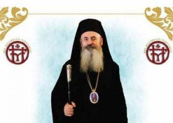 Την Κυριακή η τελετή ενθρόνισης του Μητροπολίτη Περιστερίου κ. Γρηγορίου, με καταγωγή από τα Νάματα