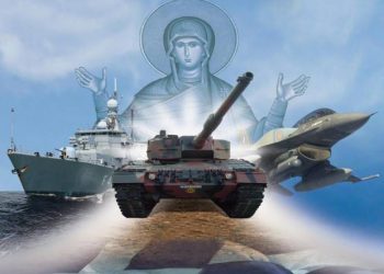 Το πρόγραμμα εορτασμού της ημέρας ενόπλων Δυνάμεων στην Κοζάνη την Κυριακή 21/11