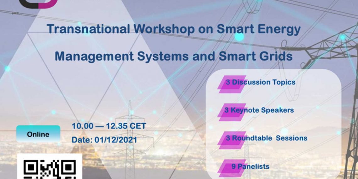 Διαδικτυακή ενημερωτική εκδήλωση του έργου JAUNTY: Joint Undergraduate Courses between HEIs for Smart Energy Management System, την Τετάρτη 1 Δεκεμβρίου 2021