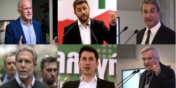 ΚΙΝΑΛ: Τα εκλογικά κέντρα στη Δ. Μακεδονία για τις εκλογές της 5ης και 12ης Δεκεμβρίου