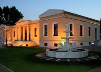 Το νέο Διοικητικό Συμβούλιο του Συλλόγου Μικρασιατών Πτολεμαΐδας