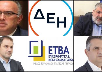 ΤΟ ΣΤΙΓΜΑ 10/11 – Η νέα στήλη που σχολιάζει την επικαιρότητα