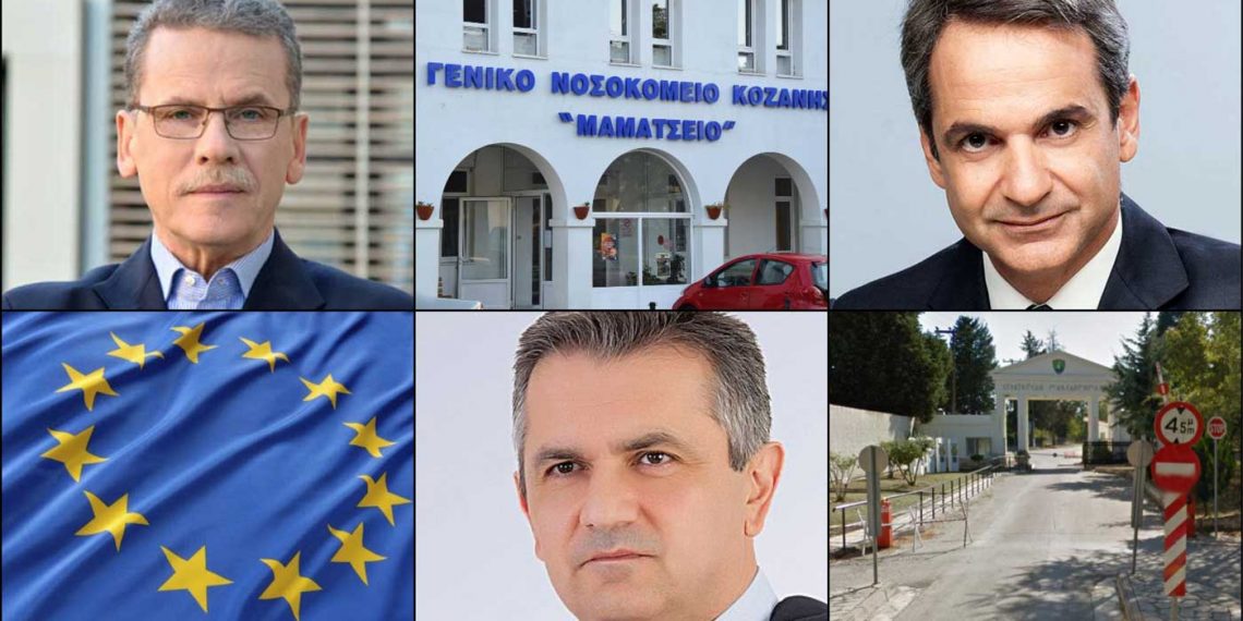ΤΟ ΣΤΙΓΜΑ 24/11 – Η νέα στήλη που σχολιάζει την επικαιρότητα