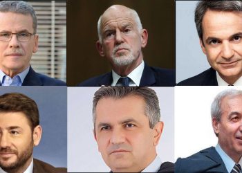 ΤΟ ΣΤΙΓΜΑ 01/12 – Η νέα στήλη που σχολιάζει την επικαιρότητα