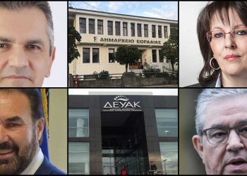 ΤΟ ΣΤΙΓΜΑ 03/11 – Η νέα στήλη που σχολιάζει την επικαιρότητα