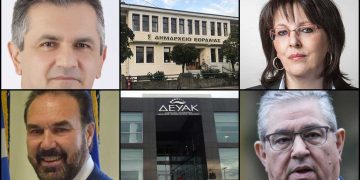 ΤΟ ΣΤΙΓΜΑ 03/11 – Η νέα στήλη που σχολιάζει την επικαιρότητα